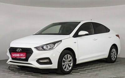 Hyundai Solaris II рестайлинг, 2019 год, 1 350 000 рублей, 1 фотография