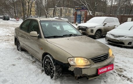 KIA Spectra II (LD), 2008 год, 290 000 рублей, 4 фотография