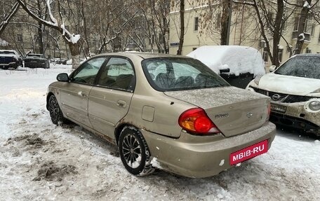 KIA Spectra II (LD), 2008 год, 290 000 рублей, 6 фотография