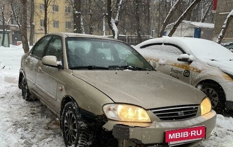 KIA Spectra II (LD), 2008 год, 290 000 рублей, 2 фотография