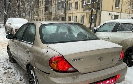 KIA Spectra II (LD), 2008 год, 290 000 рублей, 8 фотография