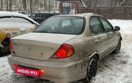 KIA Spectra II (LD), 2008 год, 290 000 рублей, 7 фотография