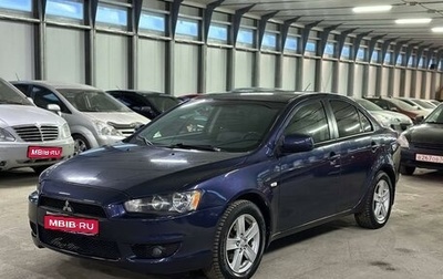 Mitsubishi Lancer IX, 2008 год, 669 000 рублей, 1 фотография