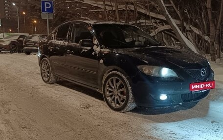 Mazda 3, 2005 год, 500 000 рублей, 9 фотография