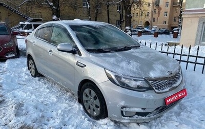 KIA Rio III рестайлинг, 2015 год, 650 000 рублей, 1 фотография