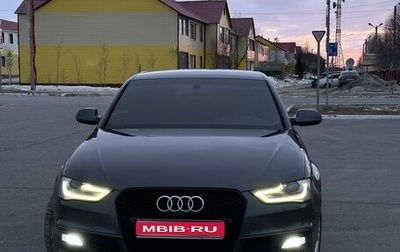 Audi A4, 2012 год, 1 550 000 рублей, 1 фотография