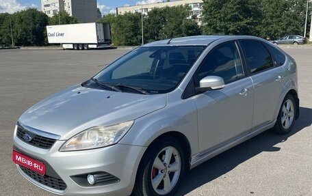 Ford Focus II рестайлинг, 2008 год, 537 000 рублей, 1 фотография