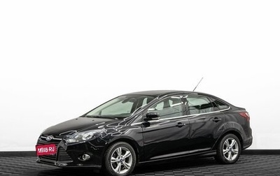 Ford Focus III, 2013 год, 999 000 рублей, 1 фотография