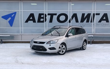 Ford Focus II рестайлинг, 2008 год, 480 000 рублей, 1 фотография