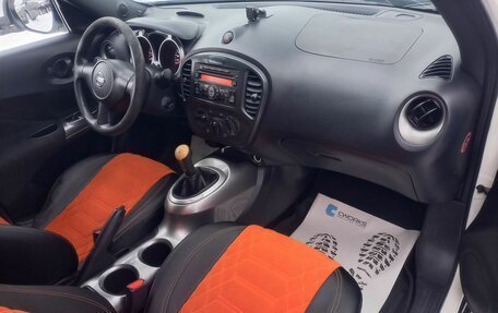 Nissan Juke II, 2012 год, 981 000 рублей, 16 фотография