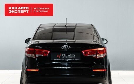 KIA Rio III рестайлинг, 2015 год, 950 000 рублей, 5 фотография