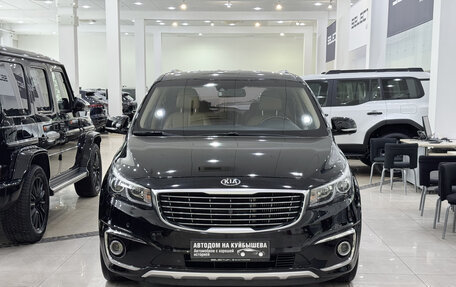 KIA Carnival III, 2017 год, 3 198 000 рублей, 2 фотография