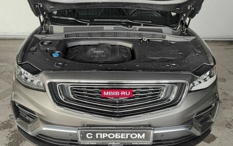 Geely Atlas, 2023 год, 2 403 512 рублей, 9 фотография