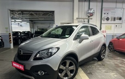 Opel Mokka I, 2014 год, 1 427 000 рублей, 1 фотография