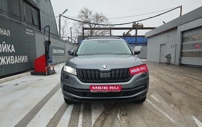 Skoda Kodiaq I, 2020 год, 3 600 000 рублей, 1 фотография