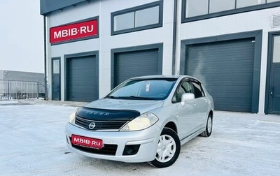 Nissan Tiida, 2012 год, 799 999 рублей, 1 фотография