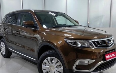 Geely Atlas I, 2019 год, 1 950 000 рублей, 1 фотография