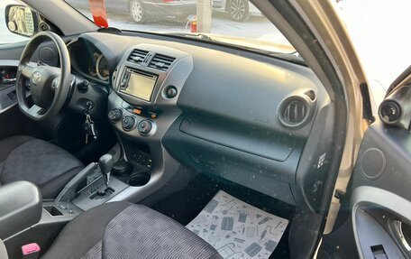 Toyota RAV4, 2010 год, 1 749 000 рублей, 12 фотография