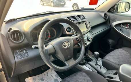 Toyota RAV4, 2010 год, 1 749 000 рублей, 11 фотография