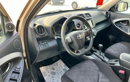 Toyota RAV4, 2010 год, 1 749 000 рублей, 10 фотография