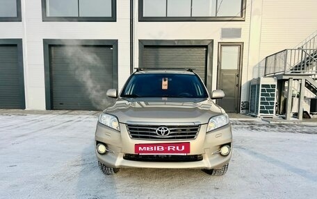 Toyota RAV4, 2010 год, 1 749 000 рублей, 9 фотография