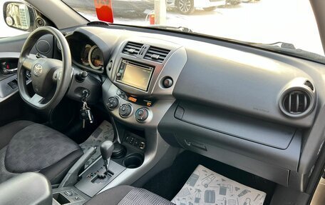 Toyota RAV4, 2010 год, 1 749 000 рублей, 13 фотография