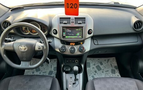 Toyota RAV4, 2010 год, 1 749 000 рублей, 16 фотография