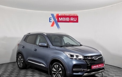 Chery Tiggo 4 I рестайлинг, 2021 год, 1 559 000 рублей, 1 фотография