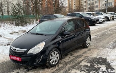 Opel Corsa D, 2011 год, 830 000 рублей, 1 фотография