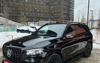 Mercedes-Benz GLS, 2021 год, 9 680 000 рублей, 1 фотография