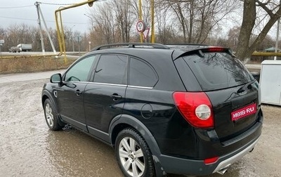 Chevrolet Captiva I, 2008 год, 1 250 000 рублей, 1 фотография