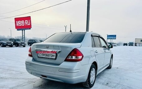 Nissan Tiida, 2012 год, 799 999 рублей, 6 фотография