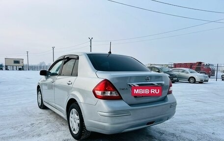 Nissan Tiida, 2012 год, 799 999 рублей, 4 фотография