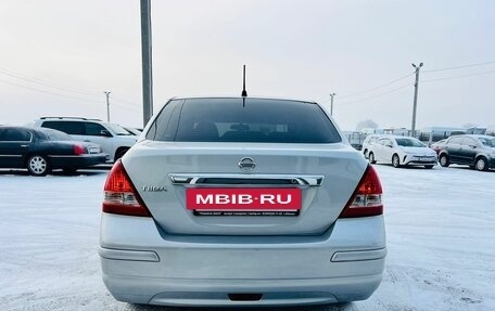 Nissan Tiida, 2012 год, 799 999 рублей, 5 фотография