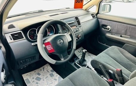 Nissan Tiida, 2012 год, 799 999 рублей, 10 фотография