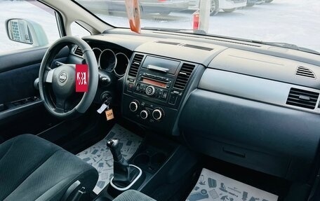 Nissan Tiida, 2012 год, 799 999 рублей, 13 фотография