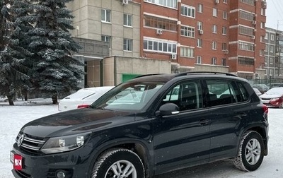 Volkswagen Tiguan I, 2014 год, 1 600 000 рублей, 1 фотография