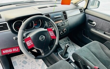 Nissan Tiida, 2012 год, 799 999 рублей, 11 фотография