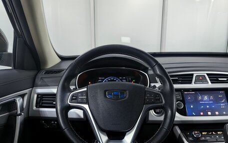 Geely Atlas I, 2019 год, 1 950 000 рублей, 13 фотография