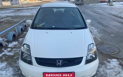 Honda Stream I рестайлинг, 2002 год, 400 000 рублей, 1 фотография