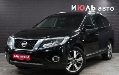 Nissan Pathfinder, 2014 год, 2 300 000 рублей, 1 фотография