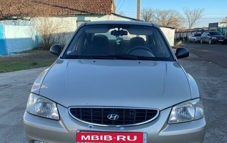 Hyundai Accent II, 2006 год, 500 000 рублей, 3 фотография