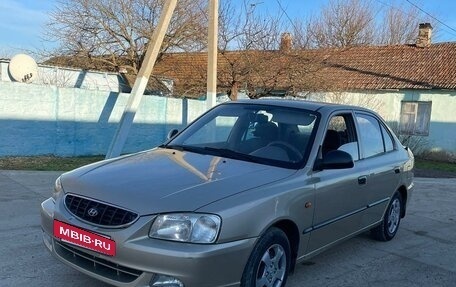 Hyundai Accent II, 2006 год, 500 000 рублей, 24 фотография