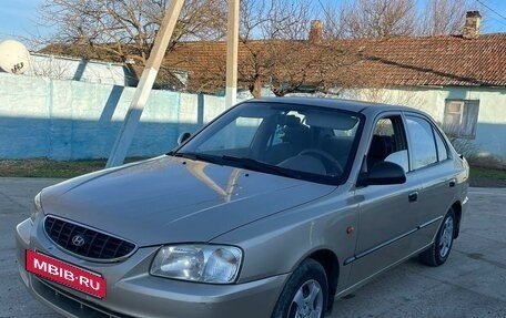 Hyundai Accent II, 2006 год, 500 000 рублей, 29 фотография