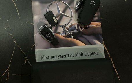 Mercedes-Benz E-Класс, 2011 год, 1 900 000 рублей, 14 фотография