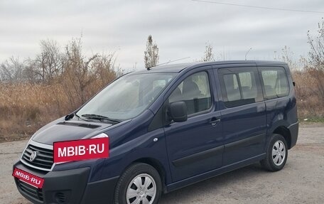 Fiat Scudo II, 2014 год, 2 100 000 рублей, 2 фотография