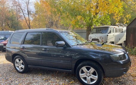 Subaru Forester, 2007 год, 840 000 рублей, 3 фотография