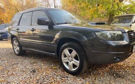 Subaru Forester, 2007 год, 840 000 рублей, 8 фотография