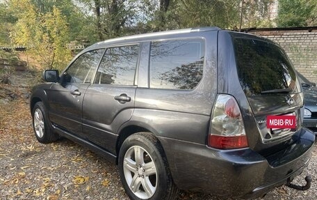 Subaru Forester, 2007 год, 840 000 рублей, 5 фотография