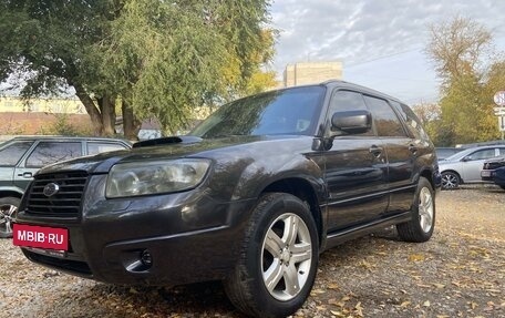 Subaru Forester, 2007 год, 840 000 рублей, 6 фотография